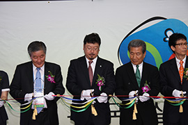 Tape-cutting ceremony at the Silver Expo