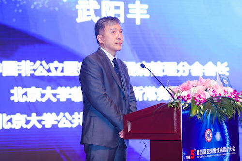 Chairman of the Chronic Phase Medical Association of China Takeshi