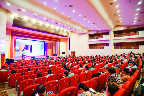 conference hall