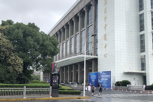 Shanghai International Conference Center