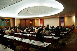 The symposium venue