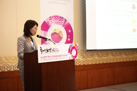 A report by the Nutrition for the Elderly symposium panel
