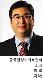 한국만성기의료협회　회장　김덕진